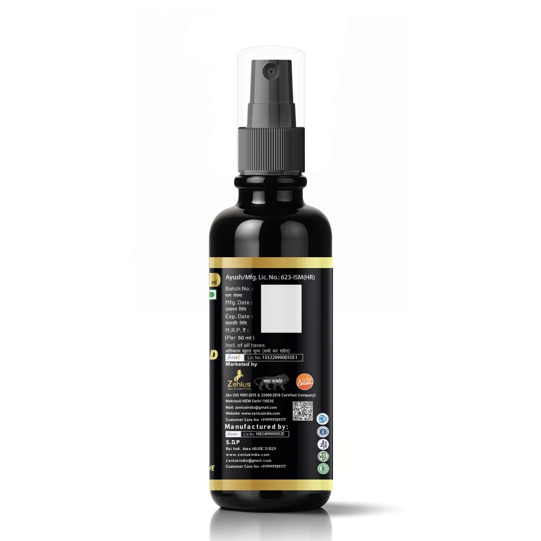 Buy Zenius Xtra Power Gel – Ayurvedic Wellness Gel for Men's