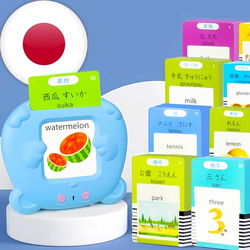 KILOGOGRAPH Bilingual English Talking Flash Cards for Kids - Japanese, Blue