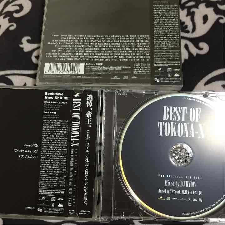 Amazon.co.jp: BEST OF TOKONA-X 開封済 セット : おもちゃ