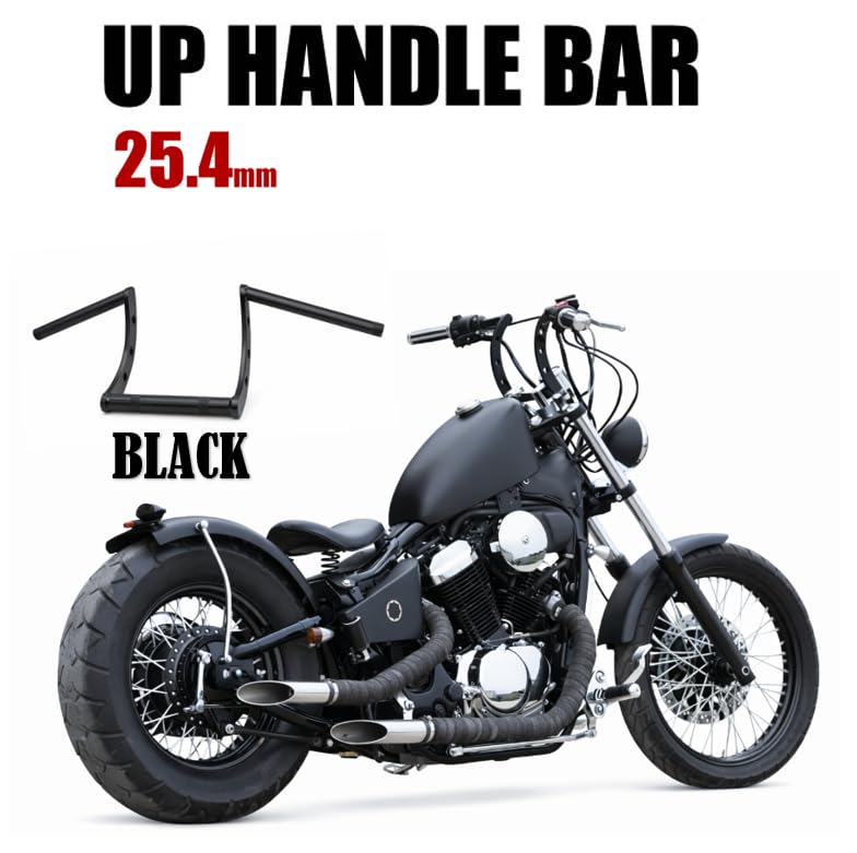 Amazon | バイク用 1インチ(25.4mm) ハンドルバー ロボットハンドル