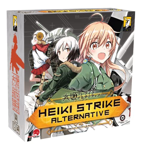 Heiki Strike Alternative Windows Plus de Latence sur Votre Simulateur PC