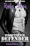Panther Defender: (BBW Paranormal Shapeshifter Romance) (Panther Ink Book 1)