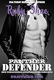 Panther Defender (Panther Ink Book 1)