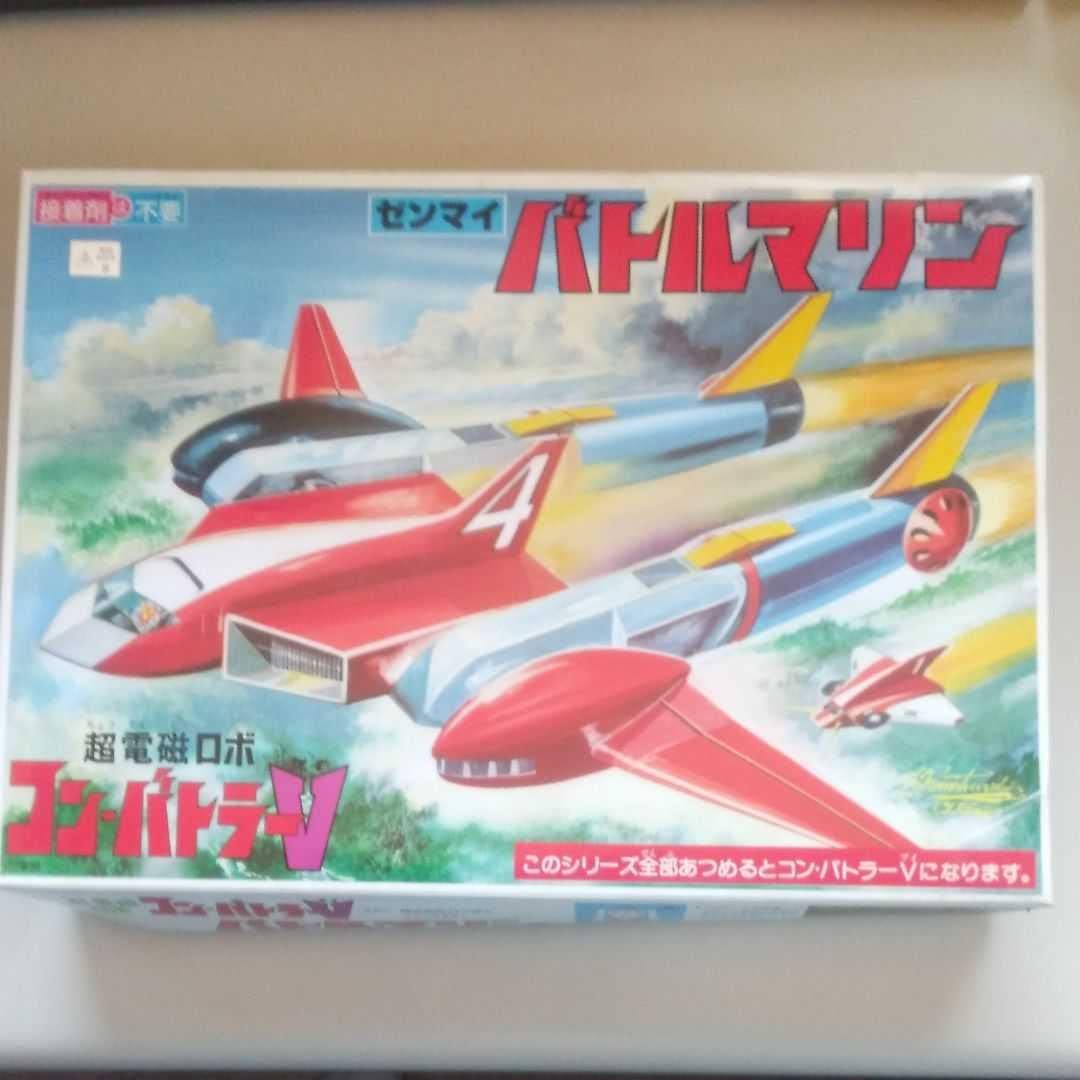 DX超合金。ポピーコンバトラーV.バトルマリン。 DX超合金魂 コンバトラーV | ごきげんようホビーです