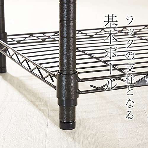 Amazon.co.jp: ドウシシャ ルミナス ノワール スチールラック