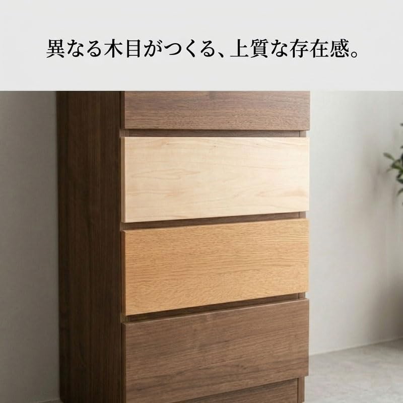 6段木製チェスト(95×39×40cm) Amazon｜三栄コーポレーション チェスト 6段 幅40cm 木製 完成品 日本