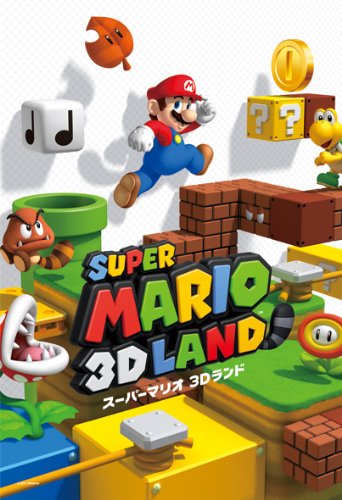 スーパーマリオ3Dランド Glitch&Easter Eggs-Super Mario 3D Land(Japanese) - YouTube