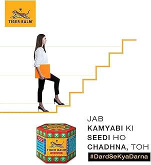 Tiger Balm Red Ointment - 21ml | Effective Relief From Joint Pain, Back Pain, Body Pain, Muscle Pain, Knee Pain & Sprain | Ayurvedic Pain Relief Balm | Pack of 6