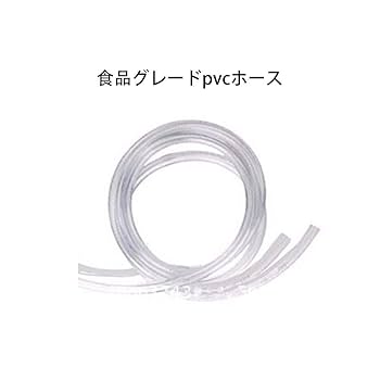 Amazon｜ビールサーバー ビアサーバー タワービール