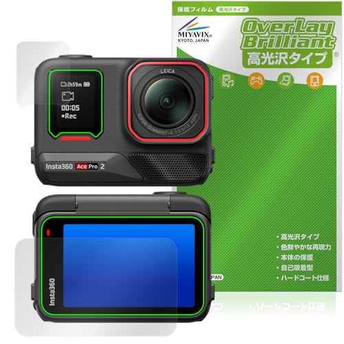 ~rbNX Insta360 Ace Pro 2 tbv^b`/TuXN[ Ή ی tB  hw hCA {