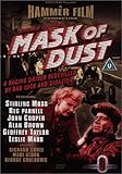 Mask of Dust [UK Import]