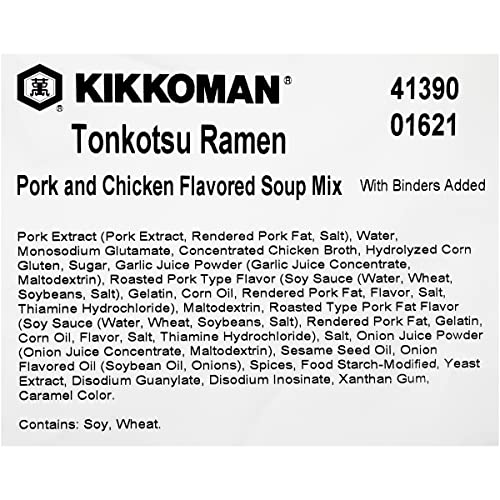 Kikkoman – Tonkotsu Ramen Soup Mix With Binders Added - Pork & Chicken Full Flavored No Msg Added - From Concentrate, For Food Service Use, Preservative Free - 2.2 Lb (Pack Of 1) #TOP4