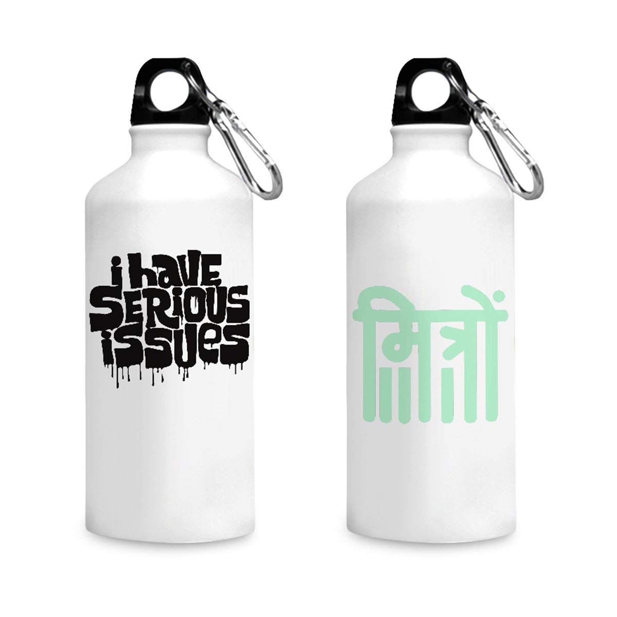 Motivate Box,Mitron Quote,I Have serious Issues Printed 2 Sipper Bottles(750 ml, White)-image-28