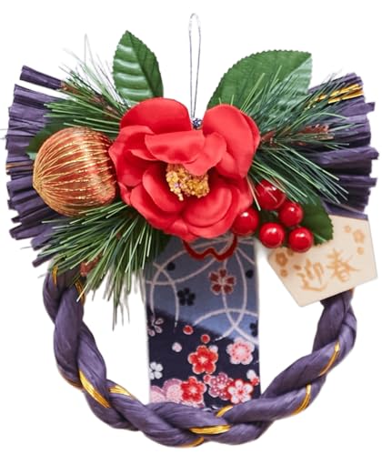 bloomee(ブルーミー) 正月 しめ縄 紫 リース 造花 フェイク (玄関 神棚 吊り下げ) しめ飾 しめ飾り しめ縄飾り (お正月 年賀 年賀新年) 日本製 おしゃれ お正月飾り お花 花 飾り フラワー 花 ミニ