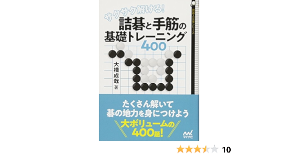 m.media-amazon.com/images/I/51AFMPWv5kL._SR600,315...