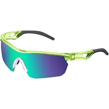 Kids Sunglasses Polarized Youth Baseball Softball Cycling Sports Sun Glasses Boys Girls