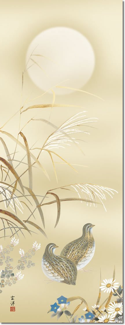 Amazon.co.jp: 秋掛 掛け軸-秋草に鶉/近藤玄洋(尺五)床の間 和室