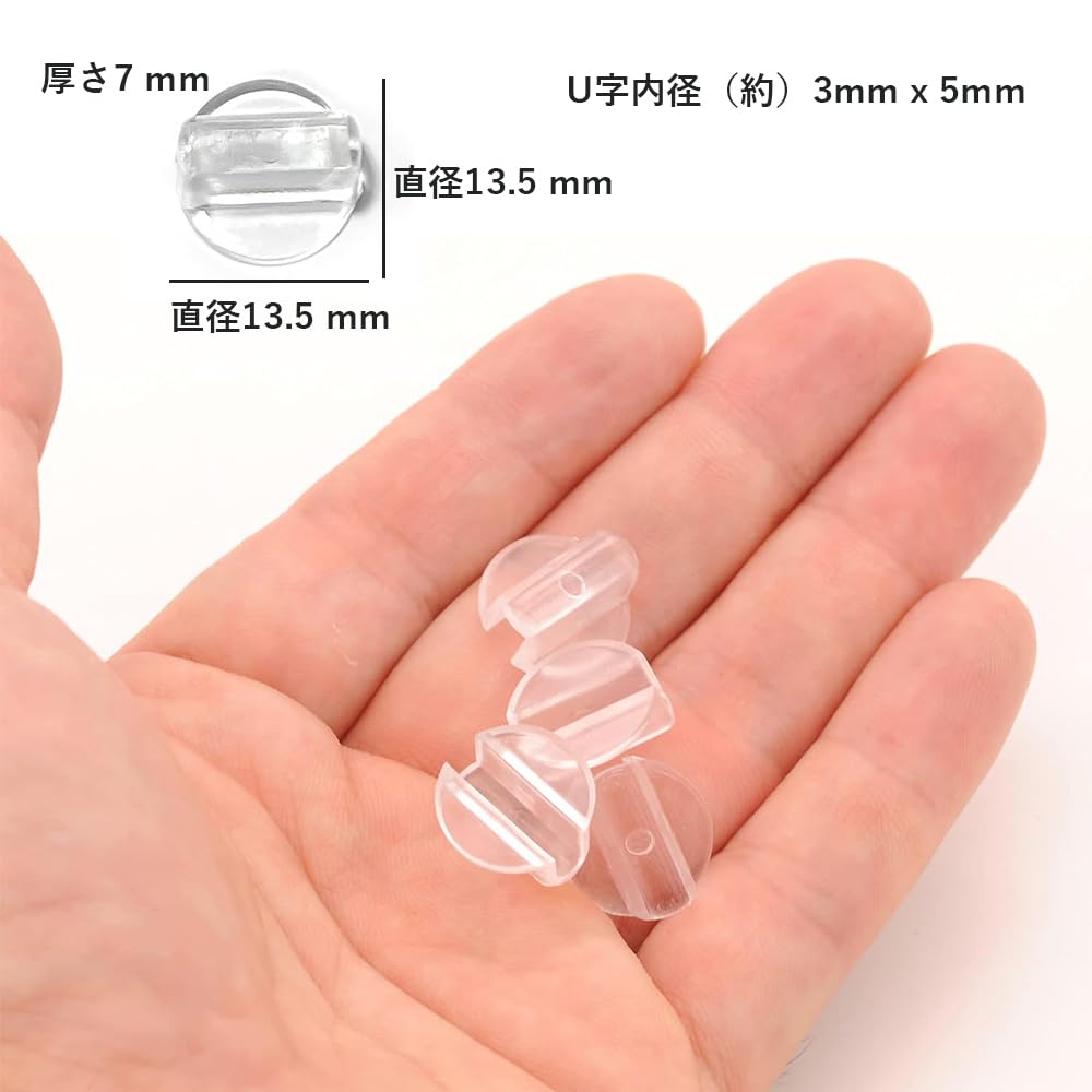 ヘアゴム No.155 Amazon | KALOLINNA ヘアゴム ハンドメイド用 留め具パーツ 足