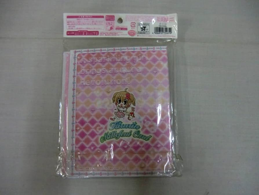 きらりんレボリューション カードファイル Amazon.co.jp: きらりんレボリューション きらりんカード