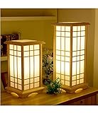 Arturesthome Japanese Floor Lamp E27 Wood Tatami Table Lamp Standing Lamps for Bedroom Living Room...