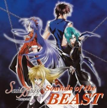 Amazon Tvアニメ セイント ビースト 聖獣降臨編 オリジナルサウンドトラック Tvサントラ きただにひろし Tvサントラ アニメ ミュージック Amazon Tvアニメ セイント ビースト 聖獣降臨編 オリジナルサウンドトラック Tvサントラ きただにひろし Tvサントラ アニメ ミュージック