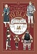 セール中のKindle本13:Delicious in Dungeon World Guide: The Adventurer's Bible (English Edition)