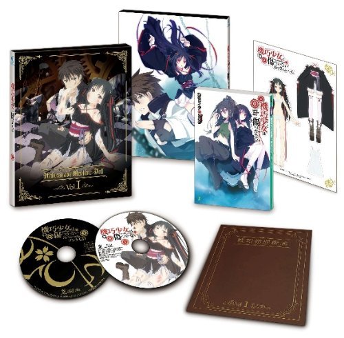 Amazon.co.jp: 機巧少女は傷つかない 全6巻セット [マーケットプレイス