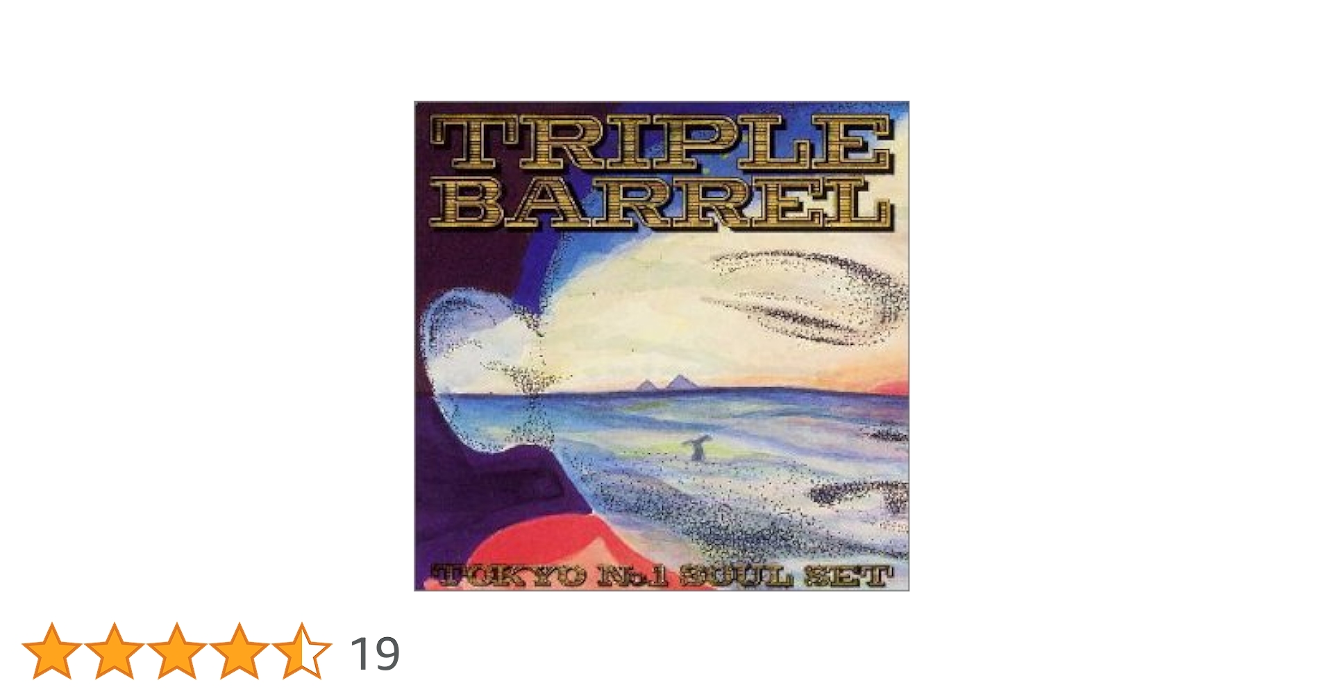 Amazon.co.jp: TRIPLE BARREL - TOKYO No.1 SOUL SET: ミュージック