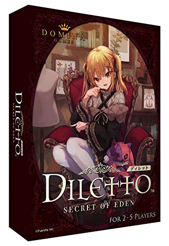 Diletto(ディレット)』のルール＆評価レビュー 代償は他人に払わせろ 