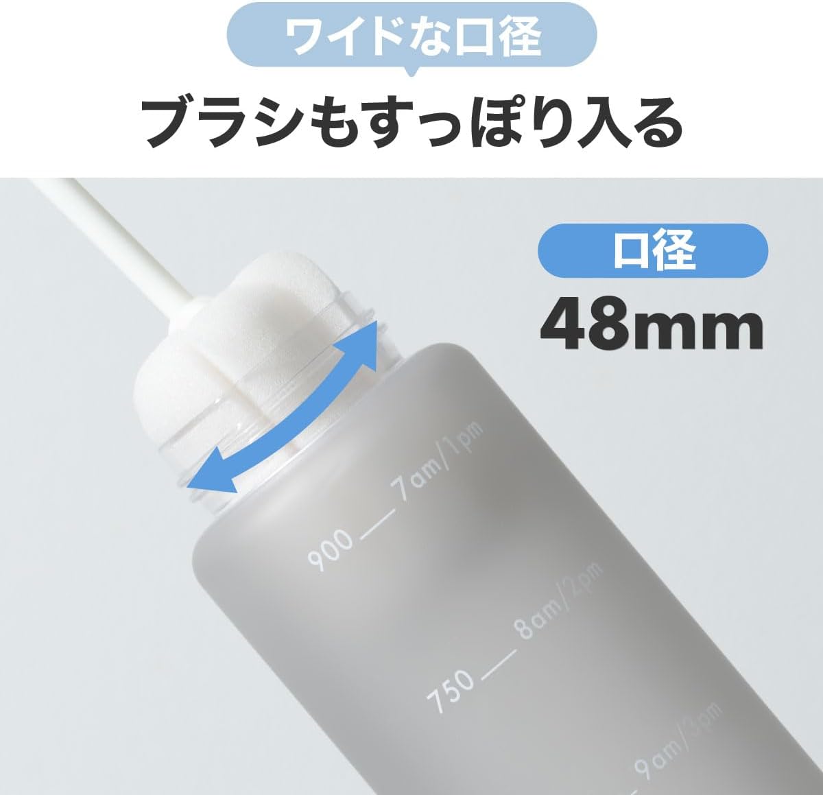 Atlas(アトラス) At Quality AQJB-1000CI Citrus Water Bottle, 0.3 gal (1.0 L)