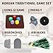 oyeftp Gonggi Korean Game, Korean Folk Game Set (Korean Traditional Play Games)- Jebi chagi, Gong-gi, Biseokchigi, Paeng-y, DDAKJI, Family Travel Games, Gifts for Friends