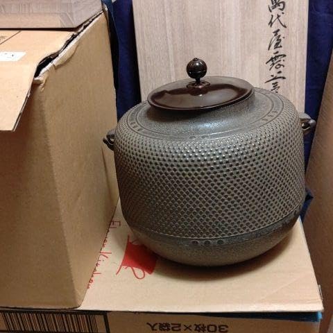 炉釜、清光作、萬代屋霰、さき番 炉釜、清光作、萬代屋霰、さき番 炉釜、清光作、萬代屋霰、さき番