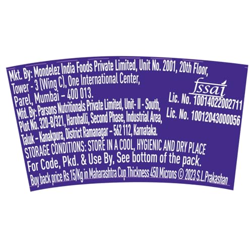 Image of Cadbury Dairy Milk Lickables Chocolate with Oreo Chunks, 20 G, Pack of 24 (12 X 20 G), Liquid