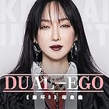 Dual-Ego (feat. Hoyo-Mix) [Honkai Impact 3rd Ost]