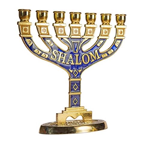 JL Kippha's Gold Jerusalem Candle Holder Decorative Judaica 7 Branch Shalom Israel Menorah Jewish Festival 10x10cm Cover