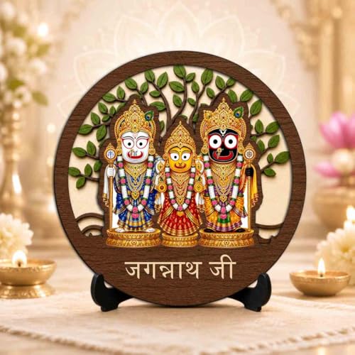 Image of Jagannath Balabhadra Subhadra Table Top Wooden Idol /Murti for Mandir Decoration, Office Desk & Festive Gift - 5x5 Inch