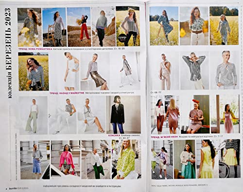 3/2023 Burda Style Magazine In Ukrainian Sewing Patterns Templates Fashion Clothes Dress Blouse Coat Jacket Skirt Shirt Pants Women Size 34-48 Журнал Бурда Українською #TOP2