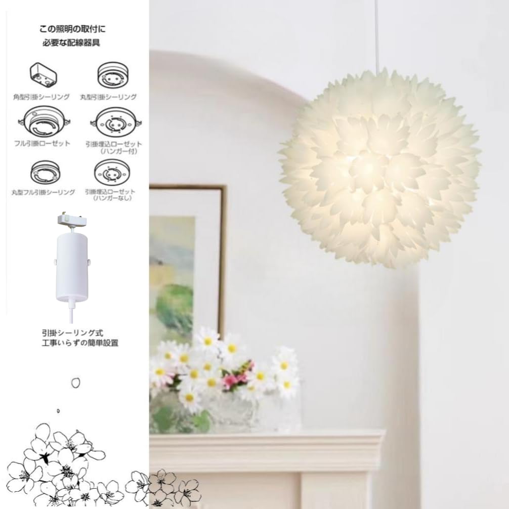 Amazon.co.jp : 吉田照明 和風 ペンダント ライト おしゃれ 吊り