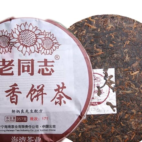 Thé Pu Erh mûr ChunXiang Anning Haiwan Gâteau 357g d'exception