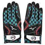 MIZUNO 鬼滅の刃 コラボ バッティンググローブ 炭治郎 グリーン×ブラック M
