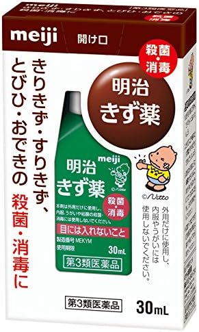 Amazon 第3類医薬品 明治きず薬 30ml 明治 手指消毒 器具消毒剤