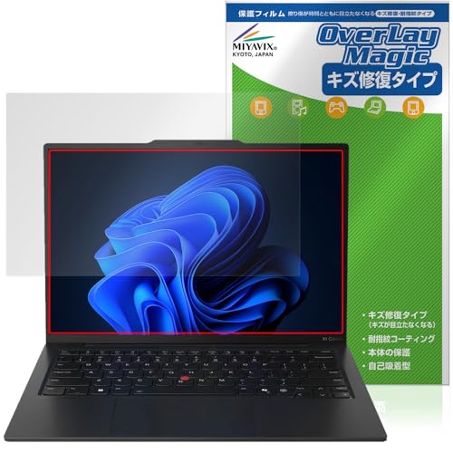 ThinkPad X1 CarbonGen 13」の人気商品一覧 | 安い商品を通販
