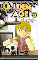 GOLDEN AGE 13 (Shonen Sunday Comics) (2009) ISBN: 4091216285 [Japanese Import] 4091216285 Book Cover