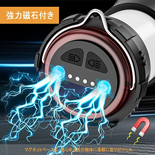 BLACKICE LEDランタン 【2022新登場】 LED ランタン USB充電