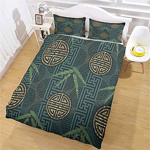 UQZHZL Bedding Duvet Cover Set With Zipper Closure & Corner Ties Chinese Style Bamboo Leaf Printing Hotel Quality Soft & Breathable Easy Care Microfiber Double Quilt Set 3pcs 170x210 cm - Includes 2 P