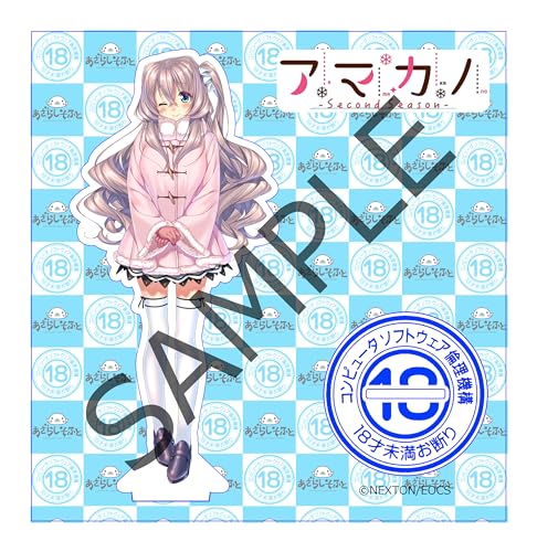 あざらしそふと×ソフ倫 コラボアクリルフィギュア 沓野奏【グッズ】【予約特典：リバーシブル情景カード 付き】