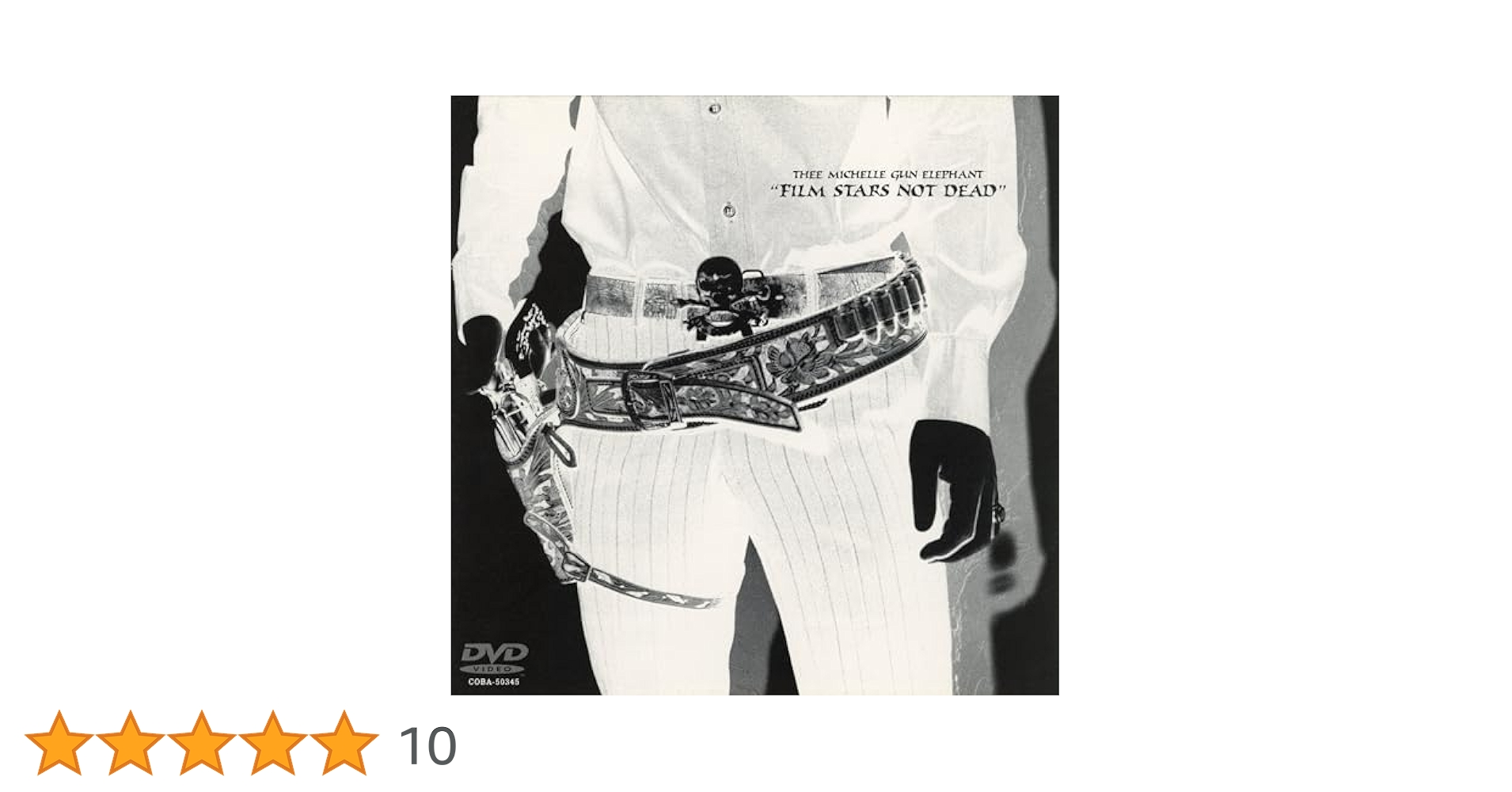 ミュージシャン Thee michelle gun elephant FILM STARS FILM STARS REVENGE! : THEE MICHELLE GUN ELEPHANT | HMV&BOOKS