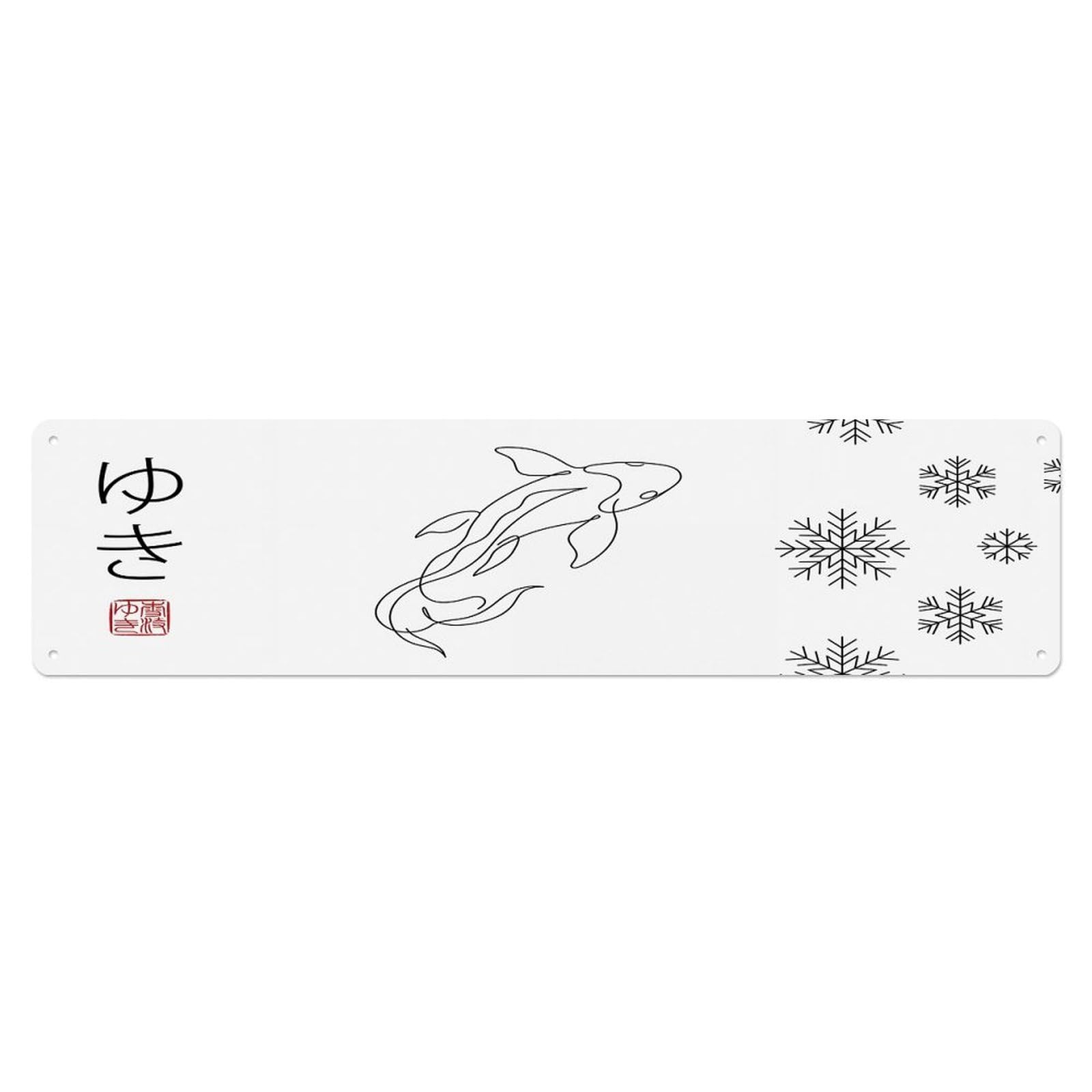 Olhnbad 4X16inch(10X40cm) Koi Fish Japanese Delicate Artwork Metal Tin Sign