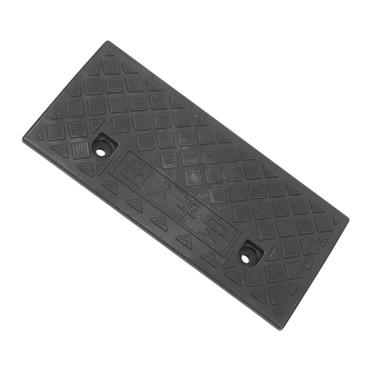 Hemobllo Rampa para Silla de Ruedas de Plástico Negro Antideslizante Fácil Instalación para Coche y Uso en Casa