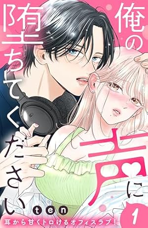 はちみつイエロー2 はちみつイエロー2